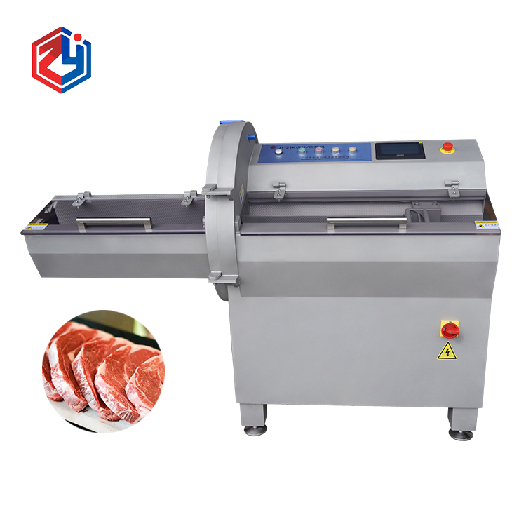 自动砍排机ZY-21K