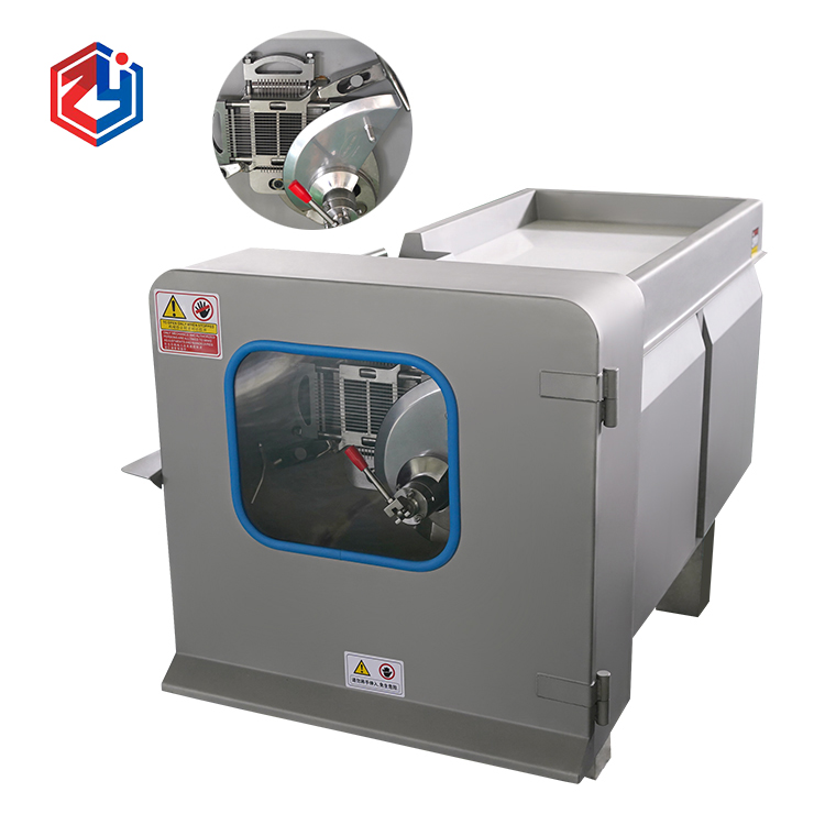 牛肉切丁机需要定期更换的刀片有哪些？