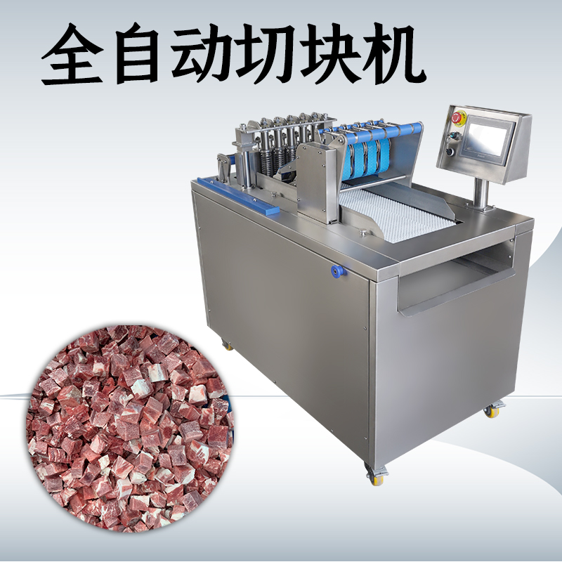 为什么鸡鸭鹅切块机能做到肉块不碎骨？