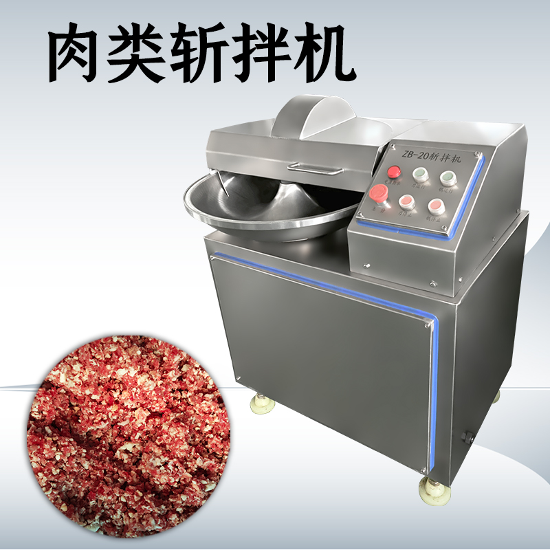 不同容量的斩拌机适用什么产能？