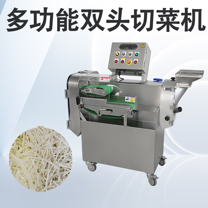 多功能切菜机怎么选购？