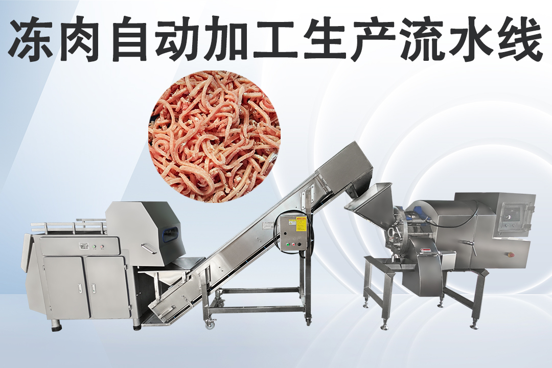 91看片成人版生产线